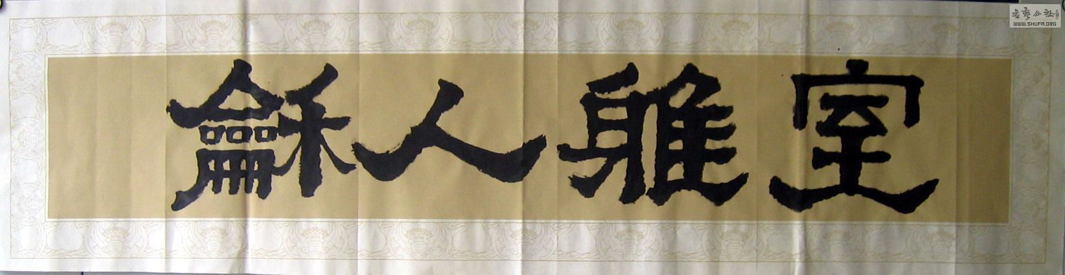 ɽ鷨-˺-2015.4.1.JPG
