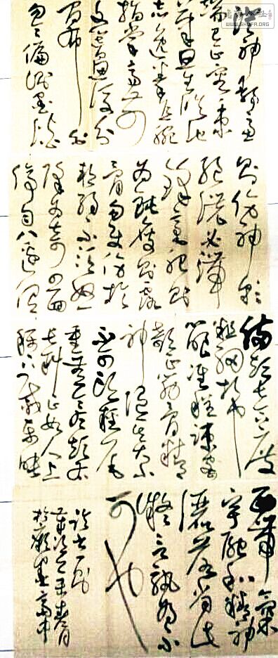 QQͼƬ20150403091149_.jpg