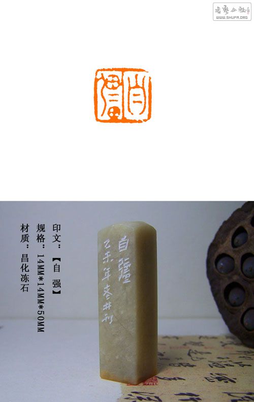 ǿ.jpg