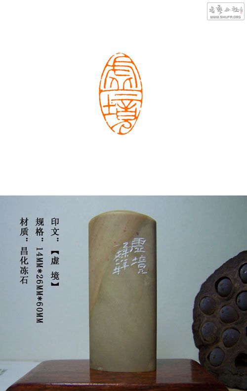 龳.jpg