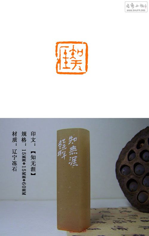 ֪.jpg