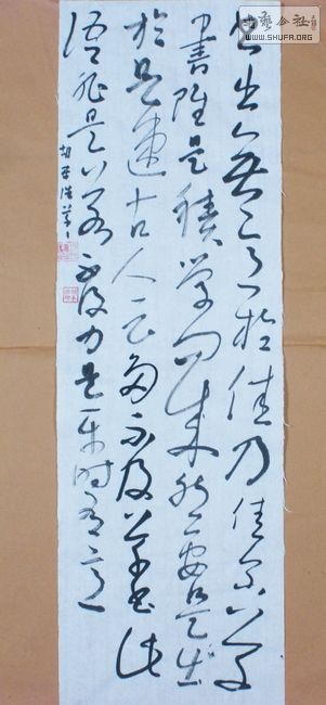 DSC07357.JPG