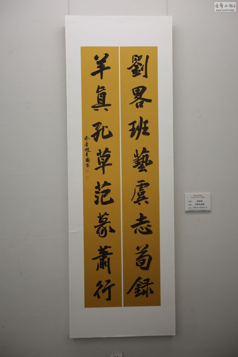 90.JPG