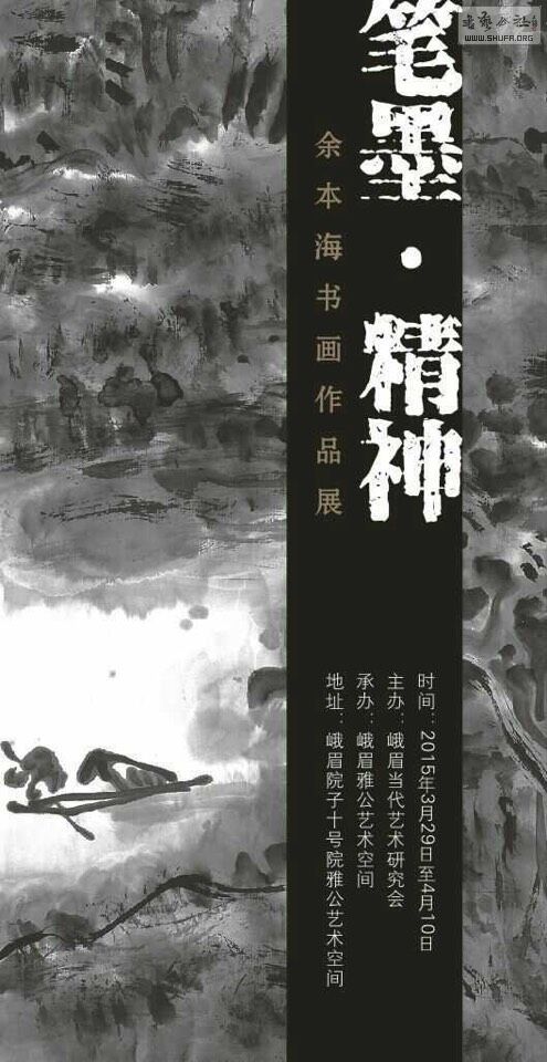 QQͼƬ20150414091701.jpg