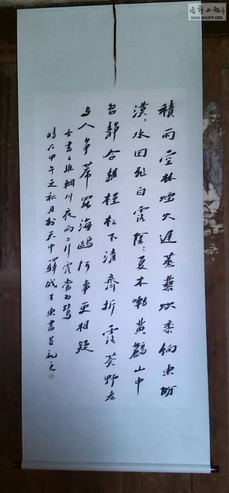 QQͼƬ20150414221719.jpg