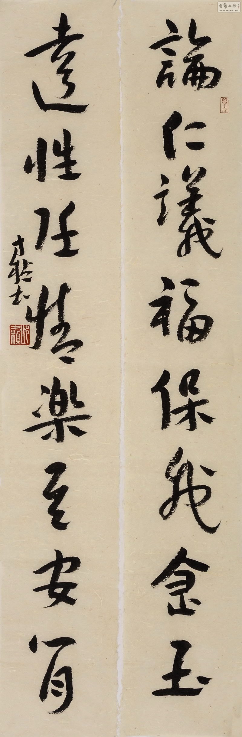4 鸣ҽ 䰲 140X23X2 .jpg