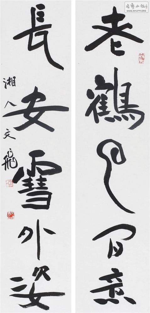 Фķ鷨Ʒչ 10.jpg