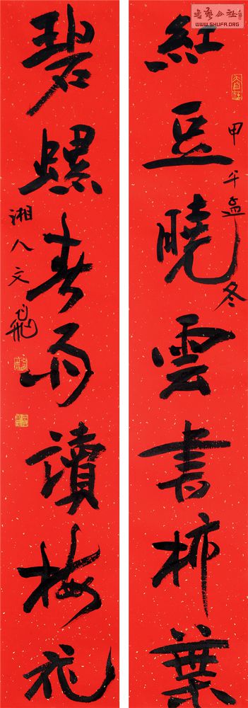 Фķ鷨Ʒչ 14.jpg