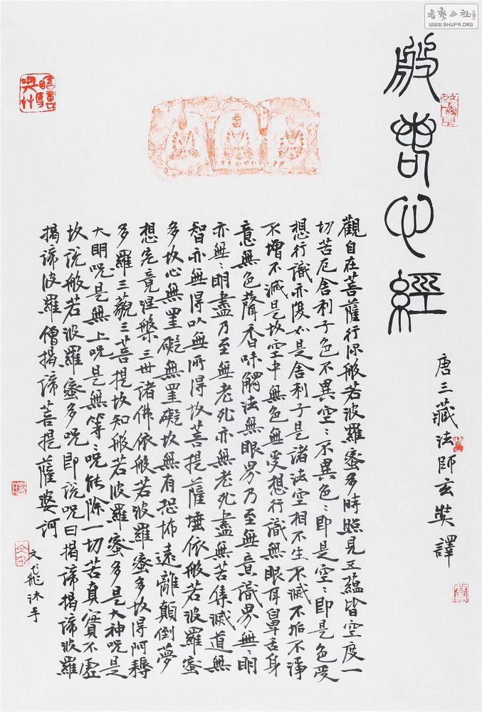 Фķ鷨Ʒչ 18.jpg