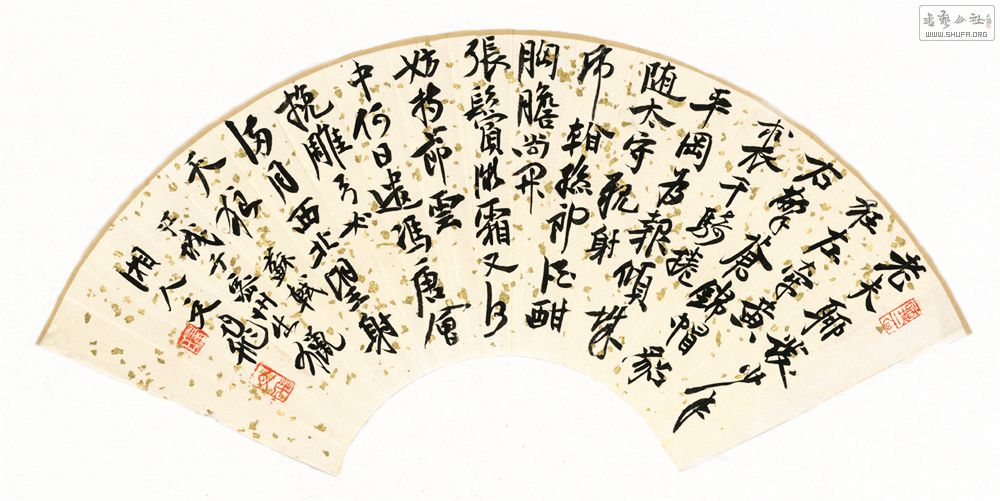 Фķ鷨Ʒչ 35.jpg
