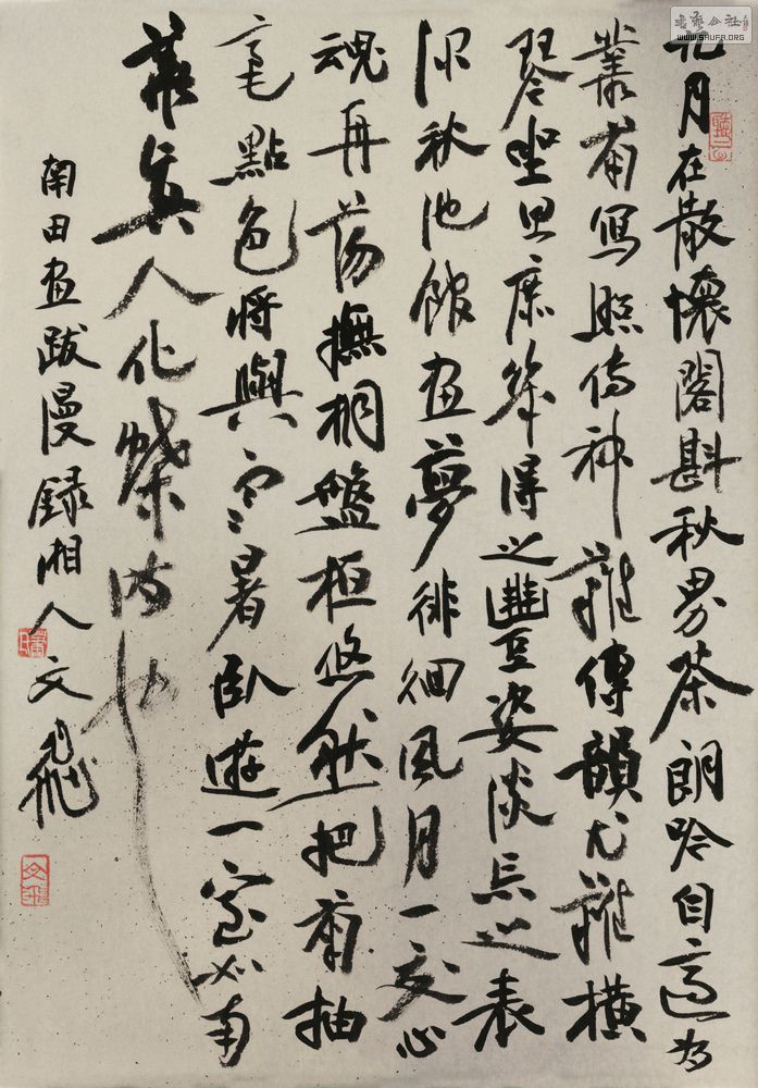 Фķ鷨Ʒչ 49.jpg