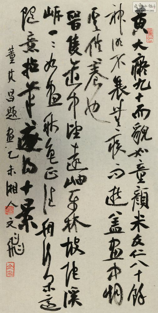 Фķ鷨Ʒչ 61.jpg