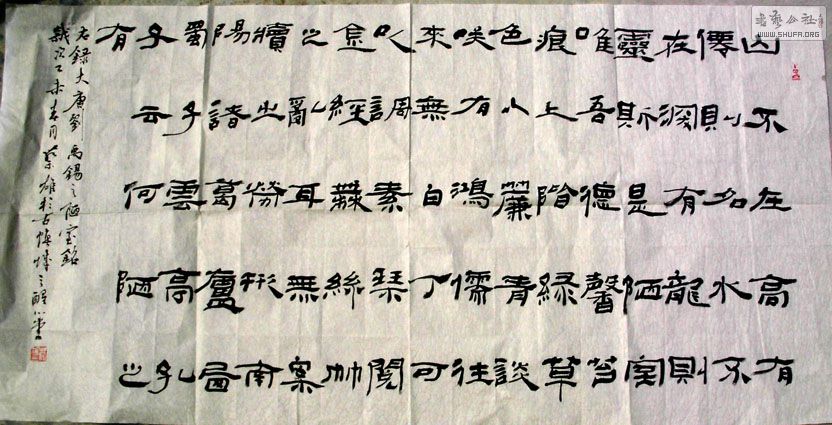 IMAG0058.jpg
