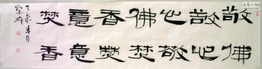 IMAG0055.jpg