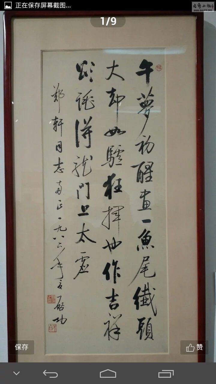 psb (3).jpg
