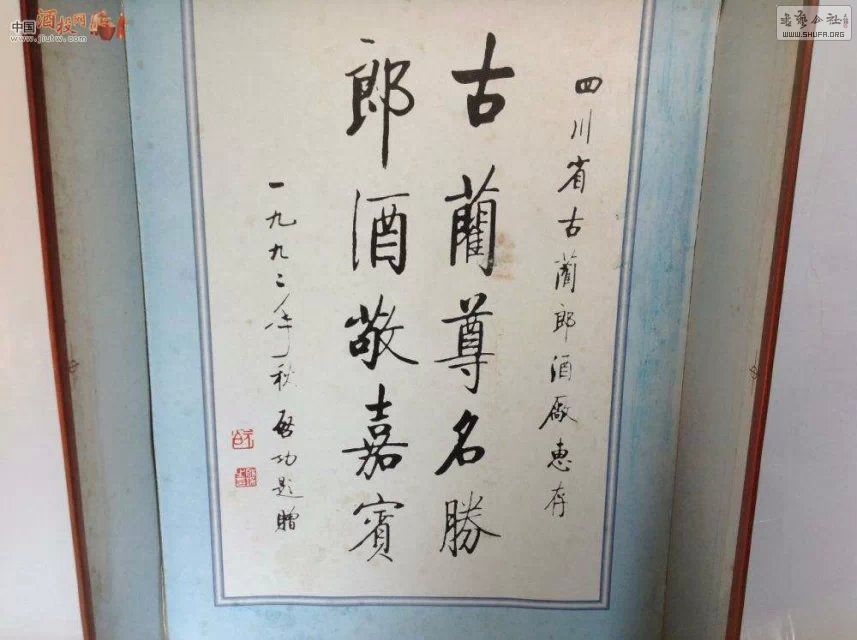 psb (7).jpg