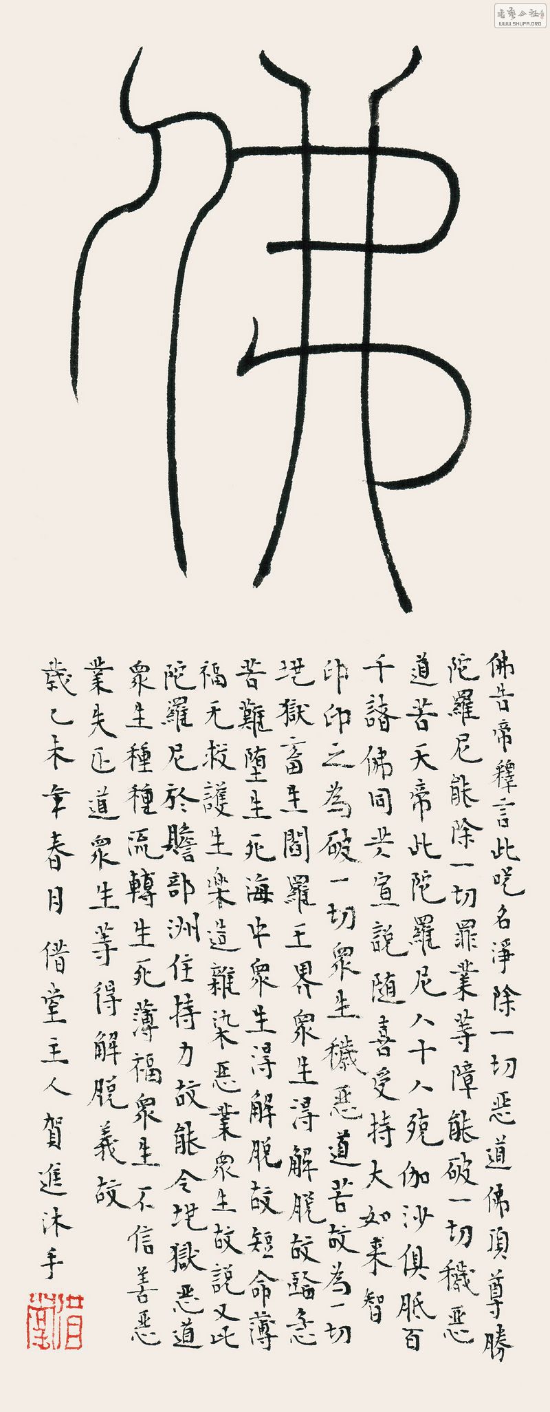 33.jpg