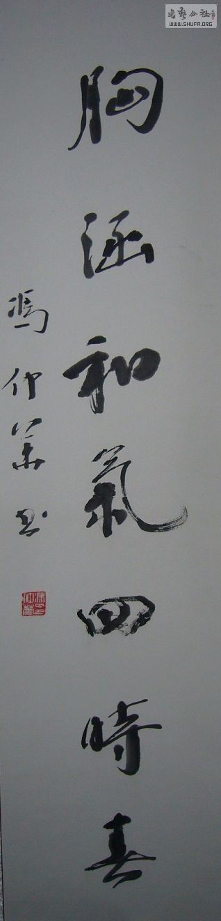 12070hbgg.jpg