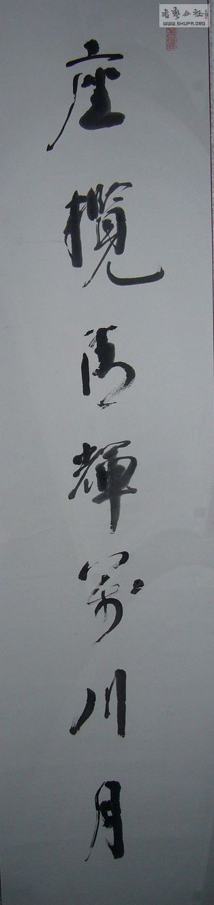 120703101gg.jpg