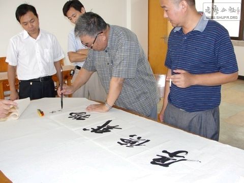 2010623103324681.jpg