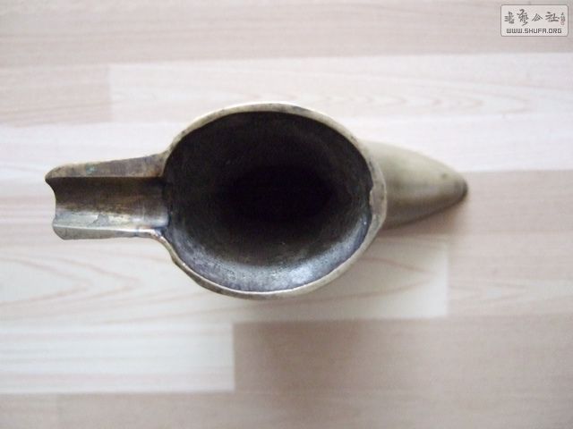 005_С.JPG