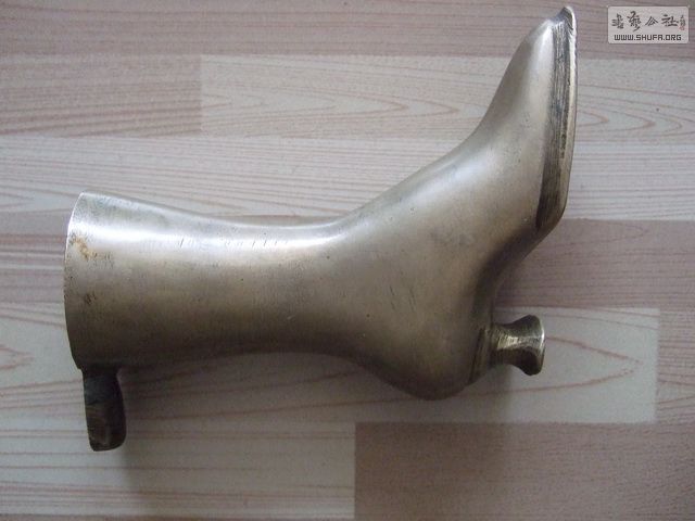 006_С.JPG