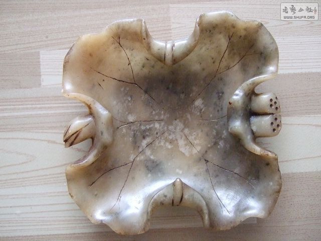 011_С.JPG