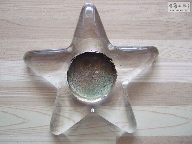 015_С.JPG