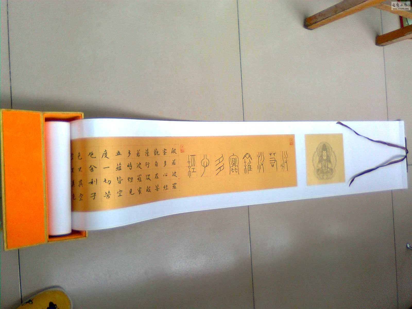 ͼ2838.jpg