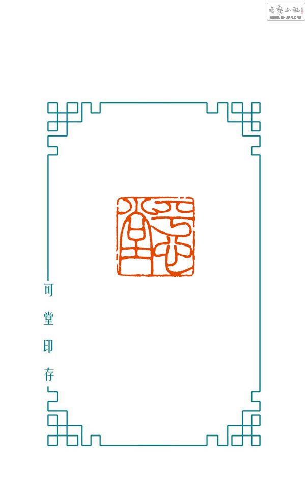 ƽ.jpg