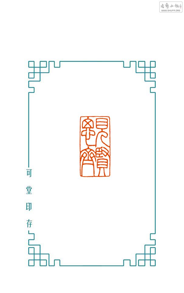 ˼2.jpg