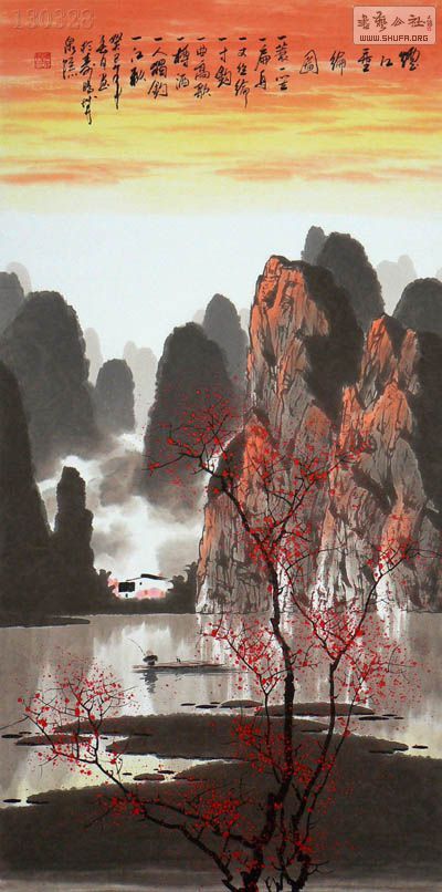 Ȫ١ĳɽˮ2819.jpg