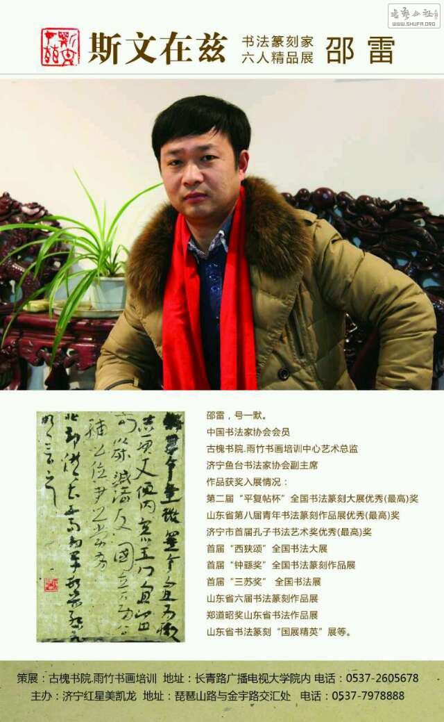psb7.jpg