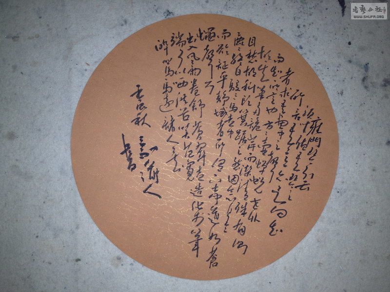 ﻭϡ001.jpg