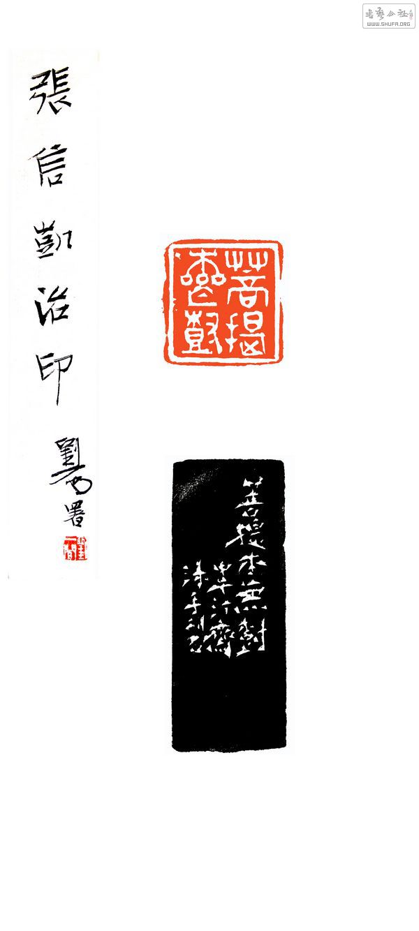 ᱾1.jpg
