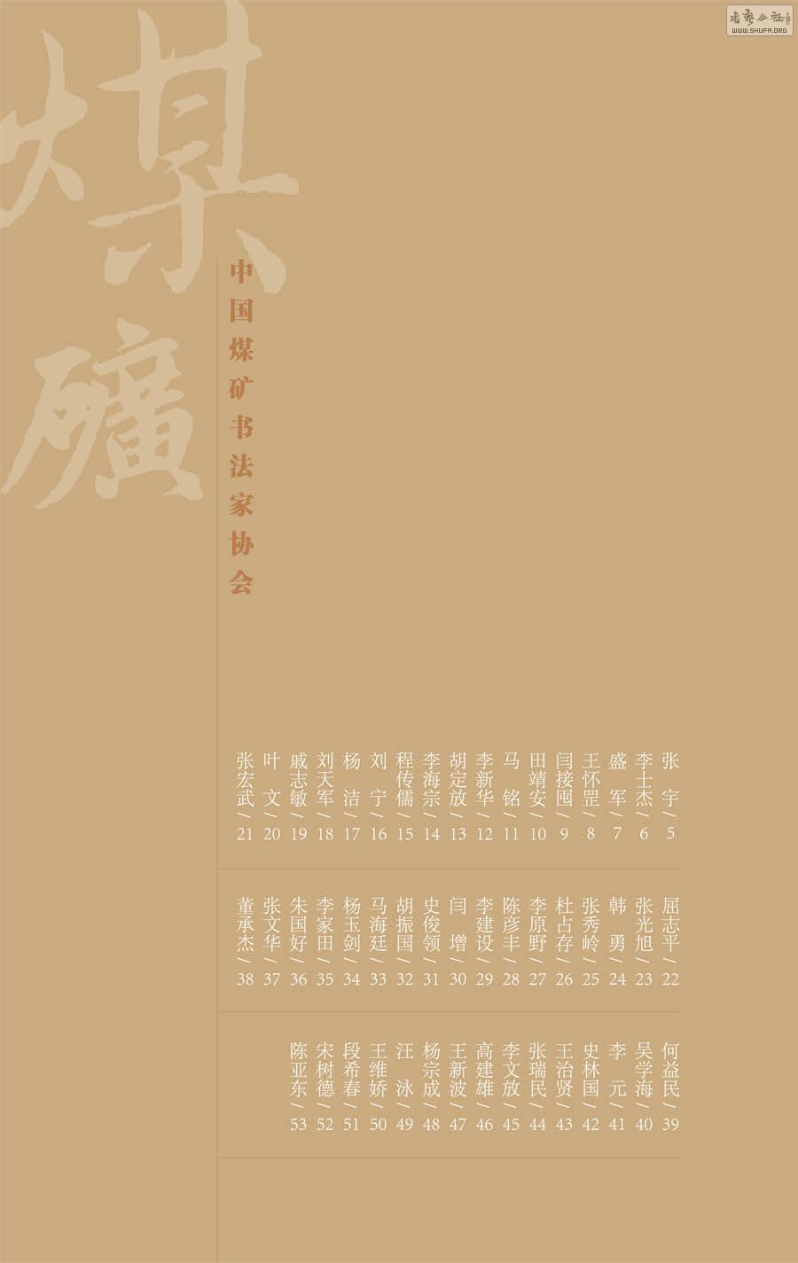 1 йú鷨Э.jpg