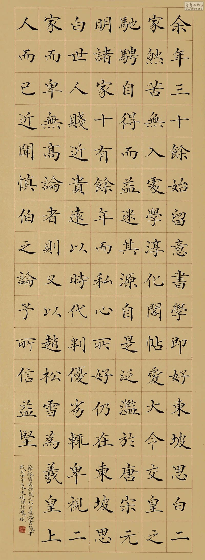 AK1A6839ʷ.jpg
