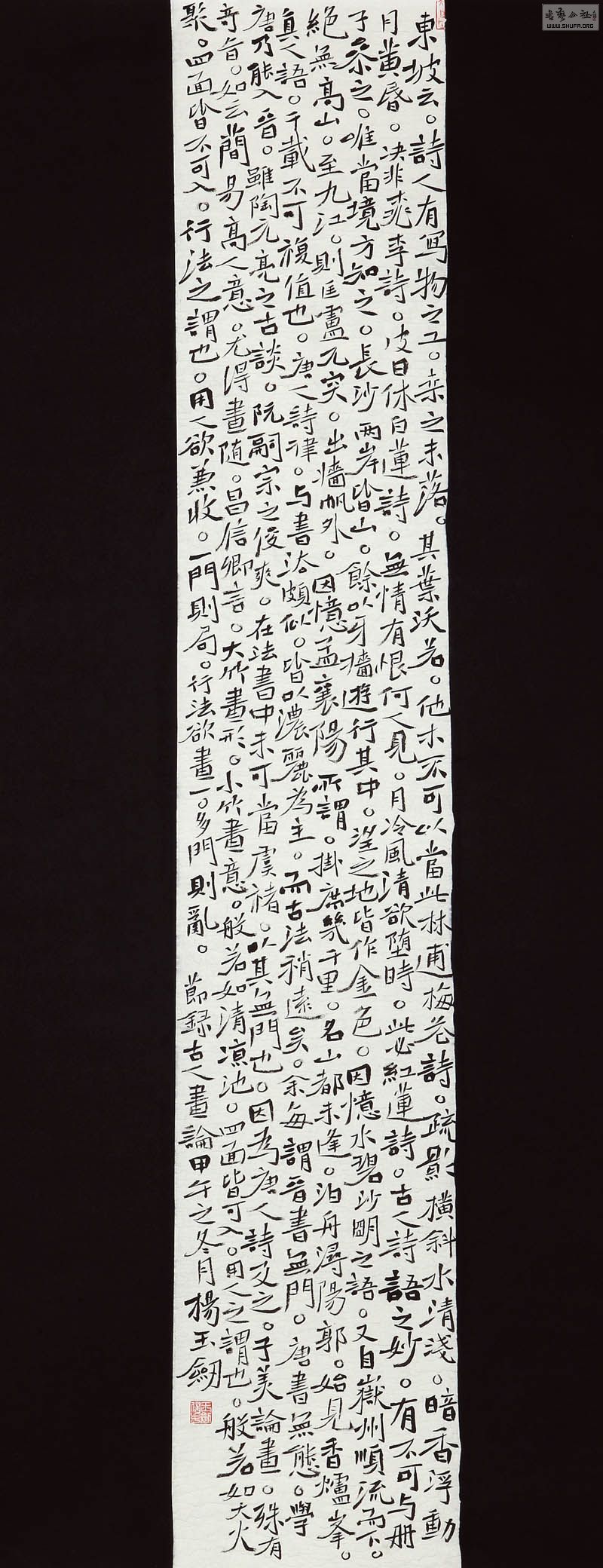 AK1A6842.jpg