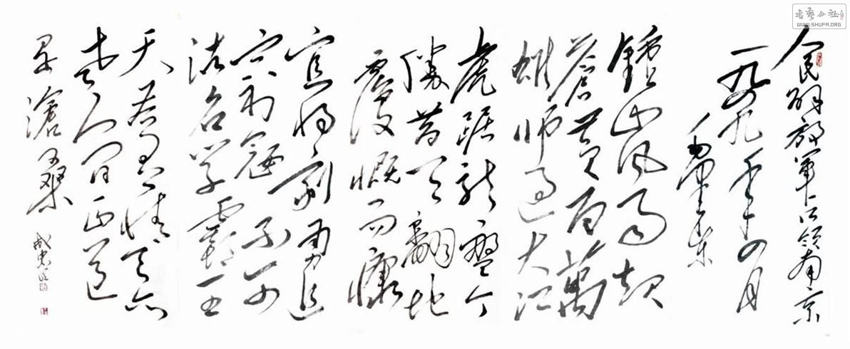 122012ҳ鷨žռϾ.jpg
