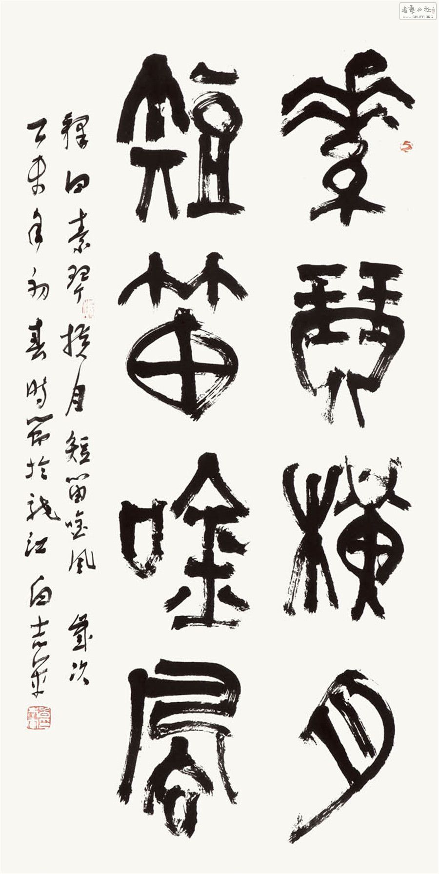 AK1A708418־.jpg