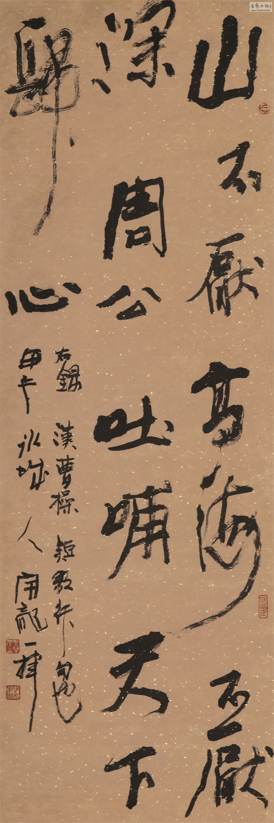 AK1A712827.jpg