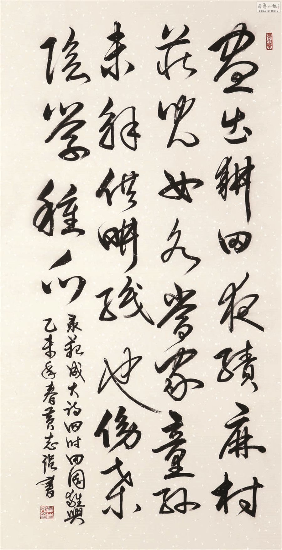 AK1A687811־ǿ.jpg