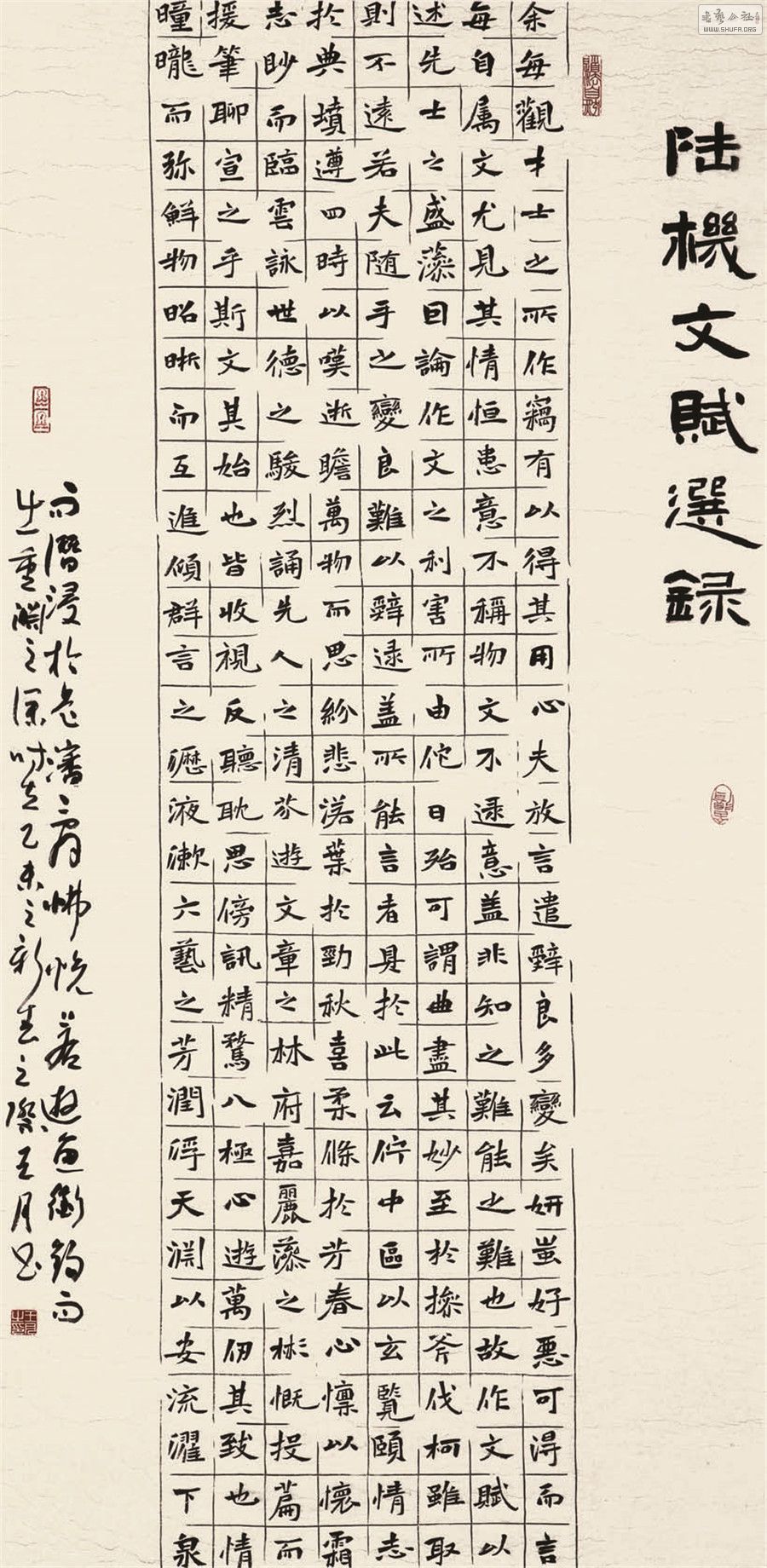 AK1A688619.jpg