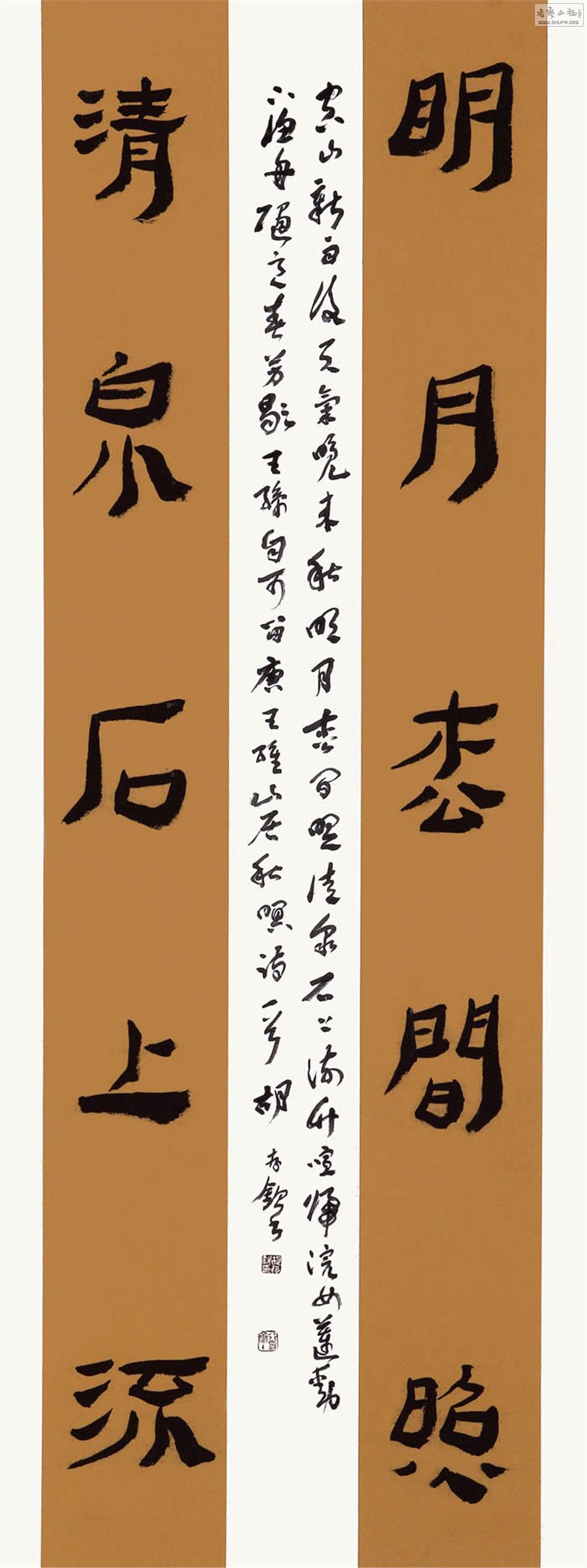 AK1A689422.jpg