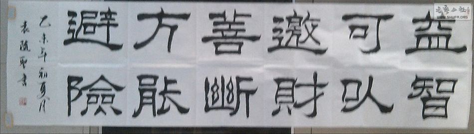 IMG_20150506_061756-1.jpg