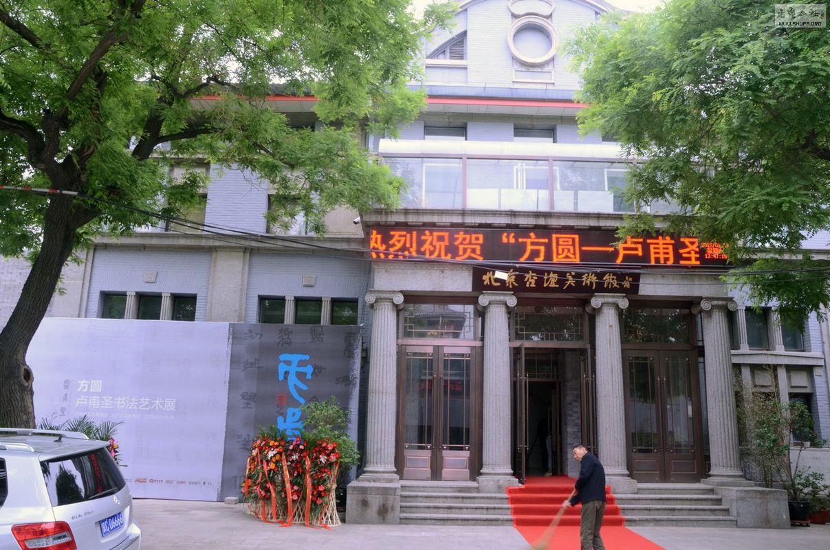 Ļǰ (2).jpg