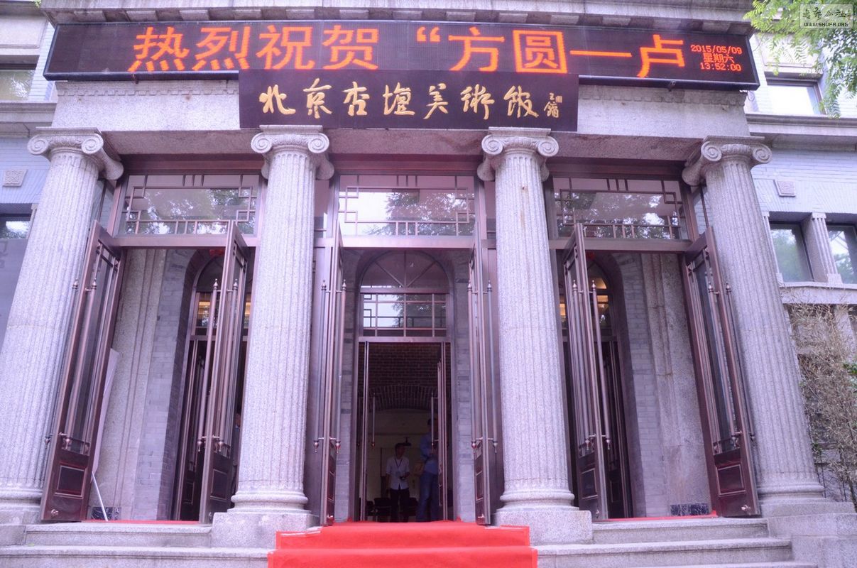 Ļǰ (5).jpg