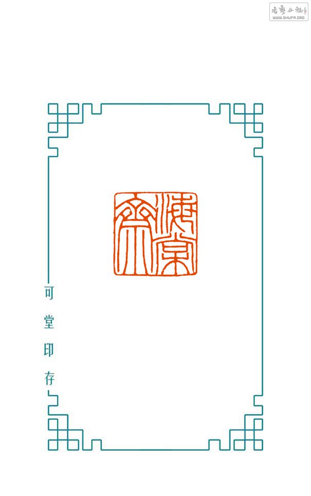 ի.jpg