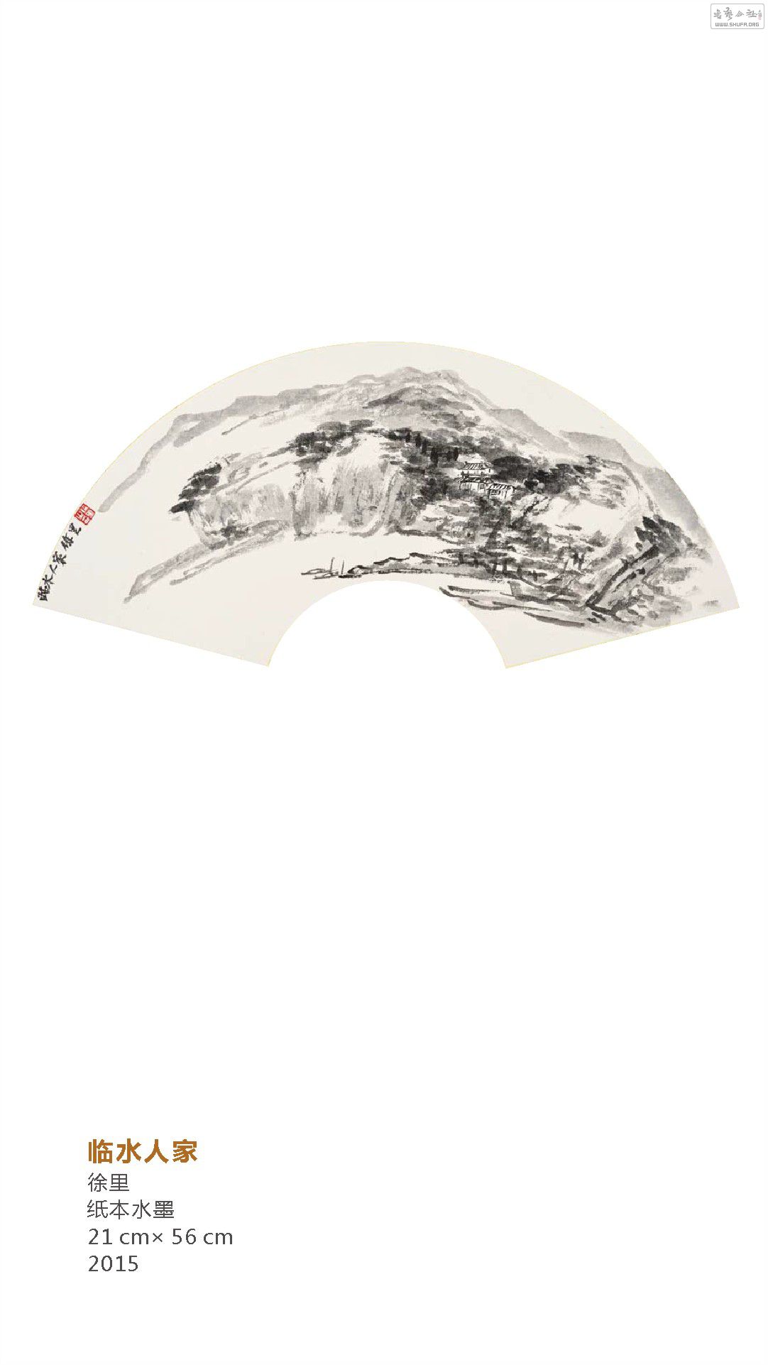 x6.cdr_0106.JPG