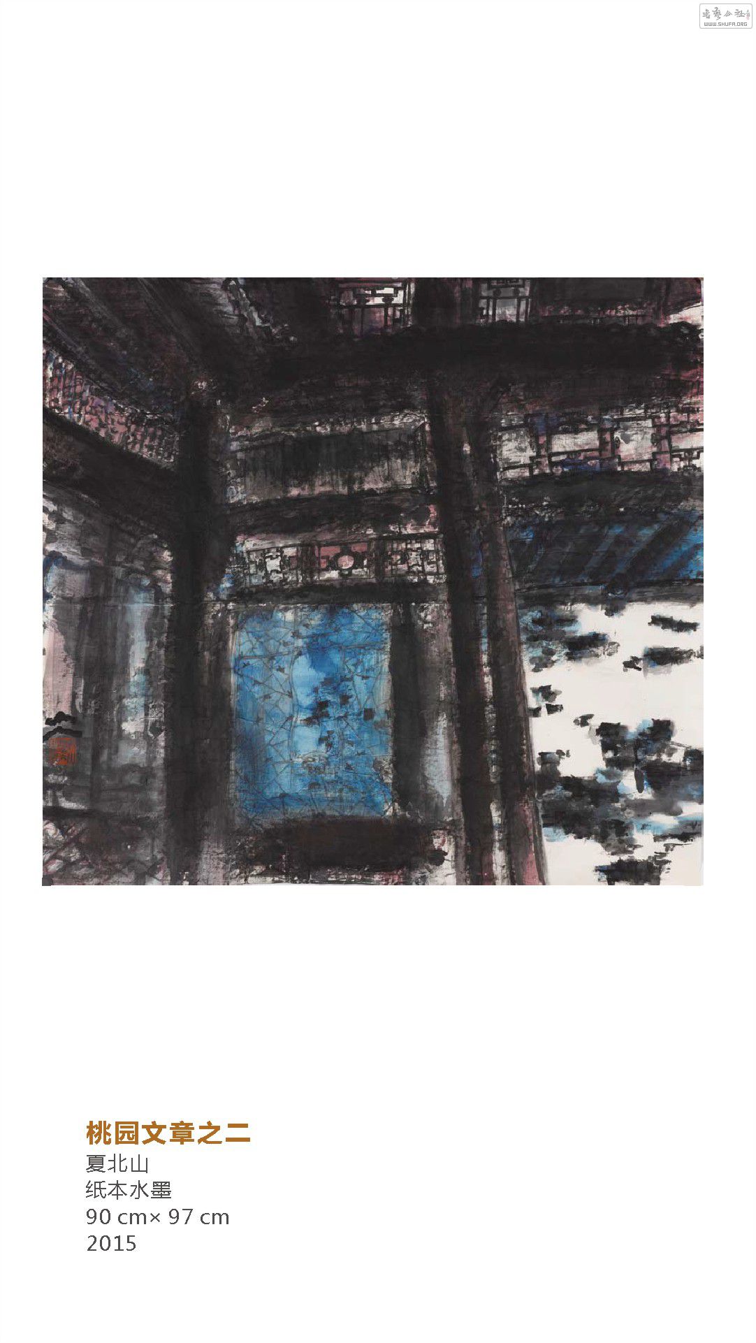 x6.cdr_0146.JPG
